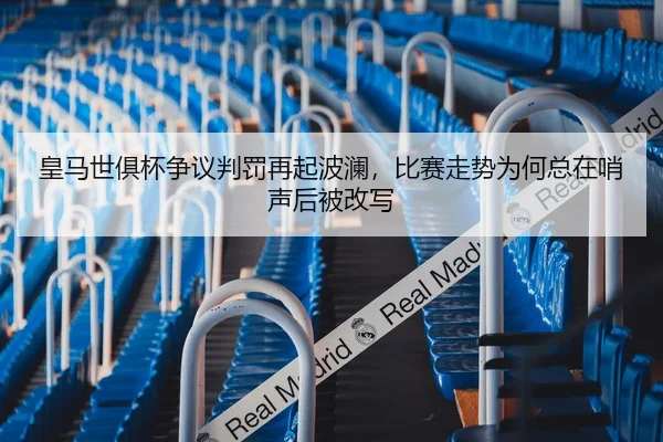 img_1783743549445_74_0_399.jpg | qianwen